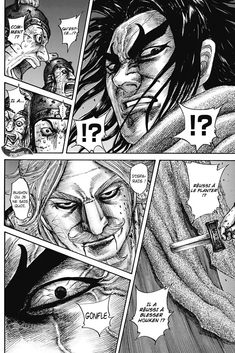 Kingdom 600 page 8