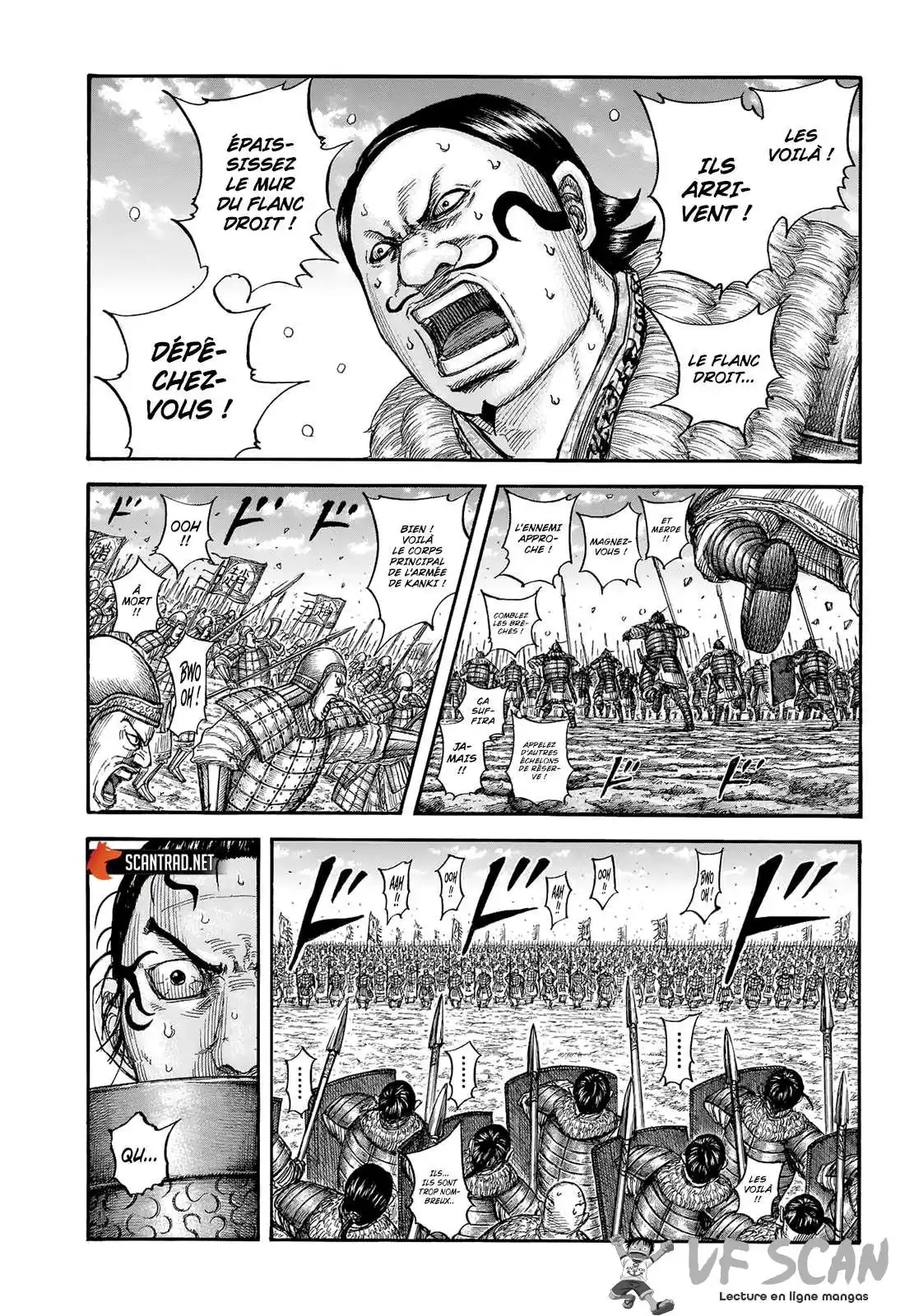 Kingdom 718 page 1