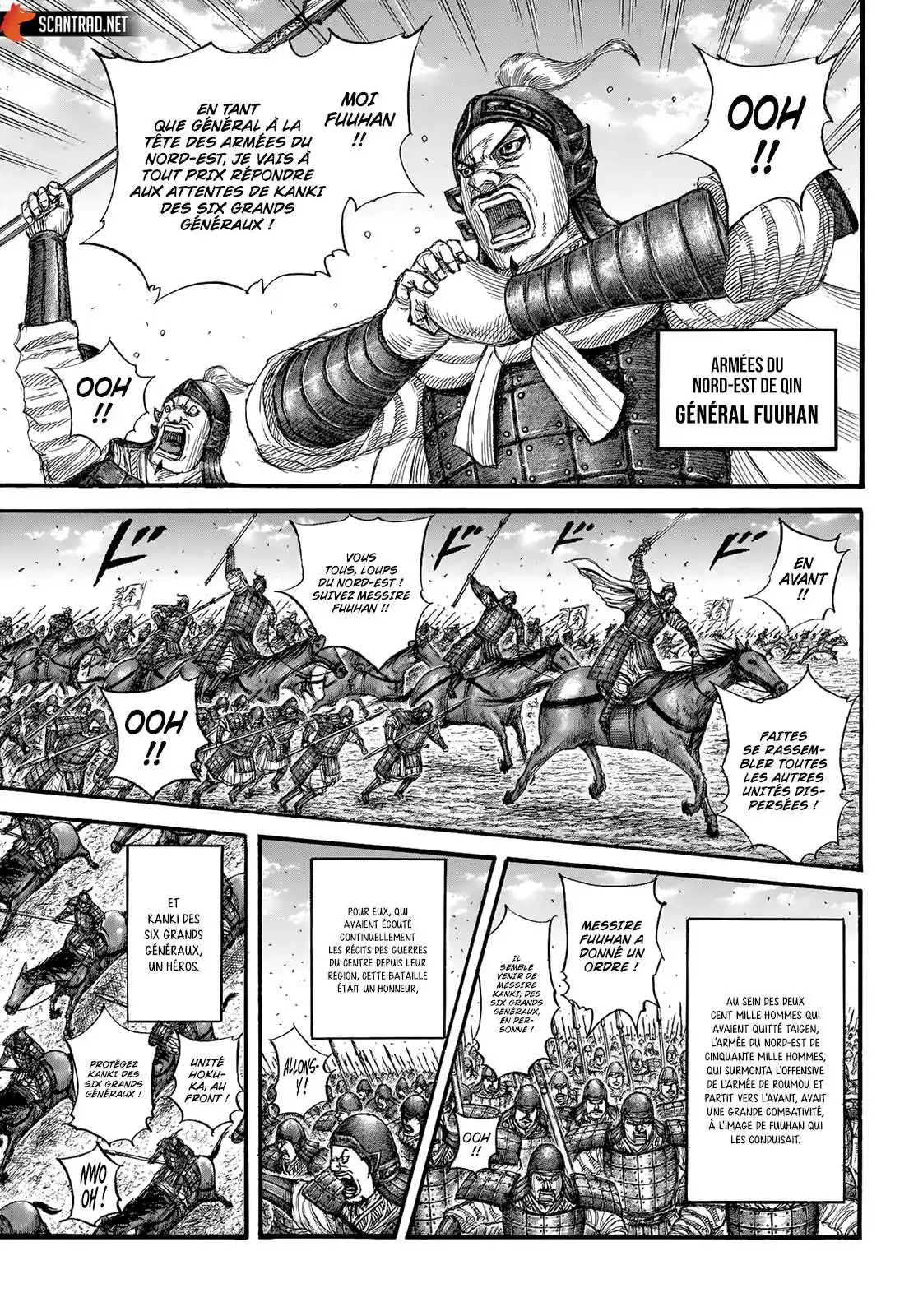 Kingdom 718 page 10