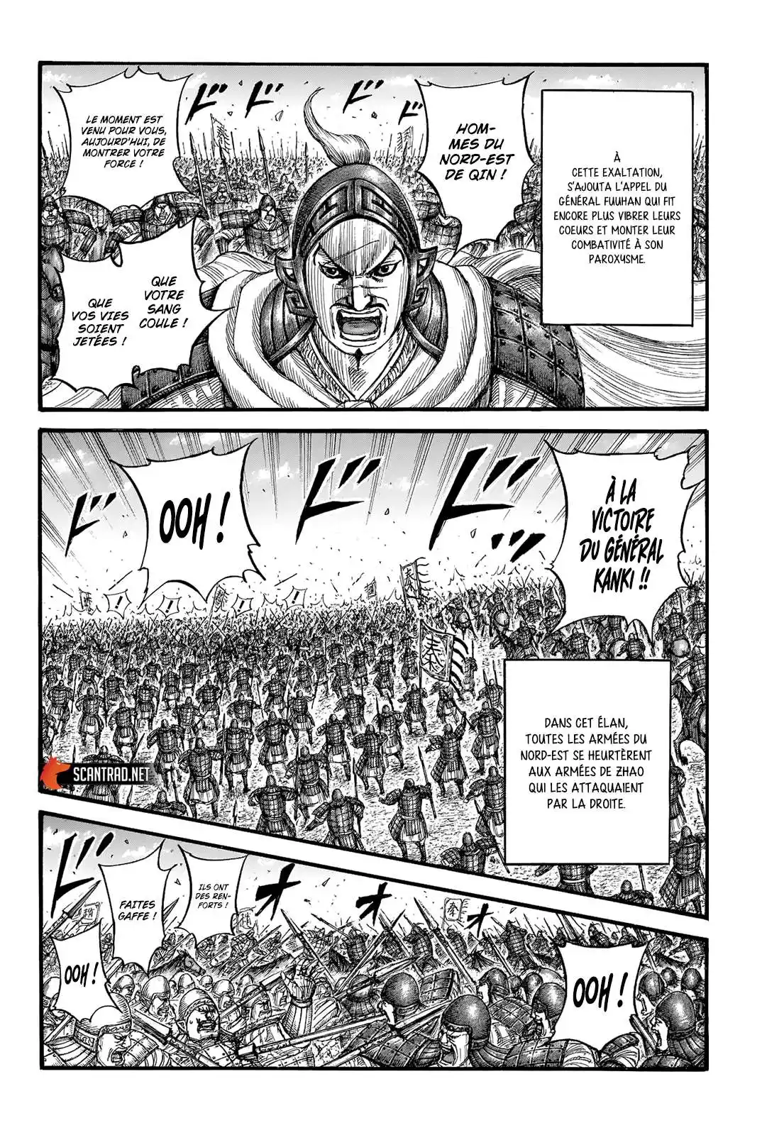 Kingdom 718 page 11