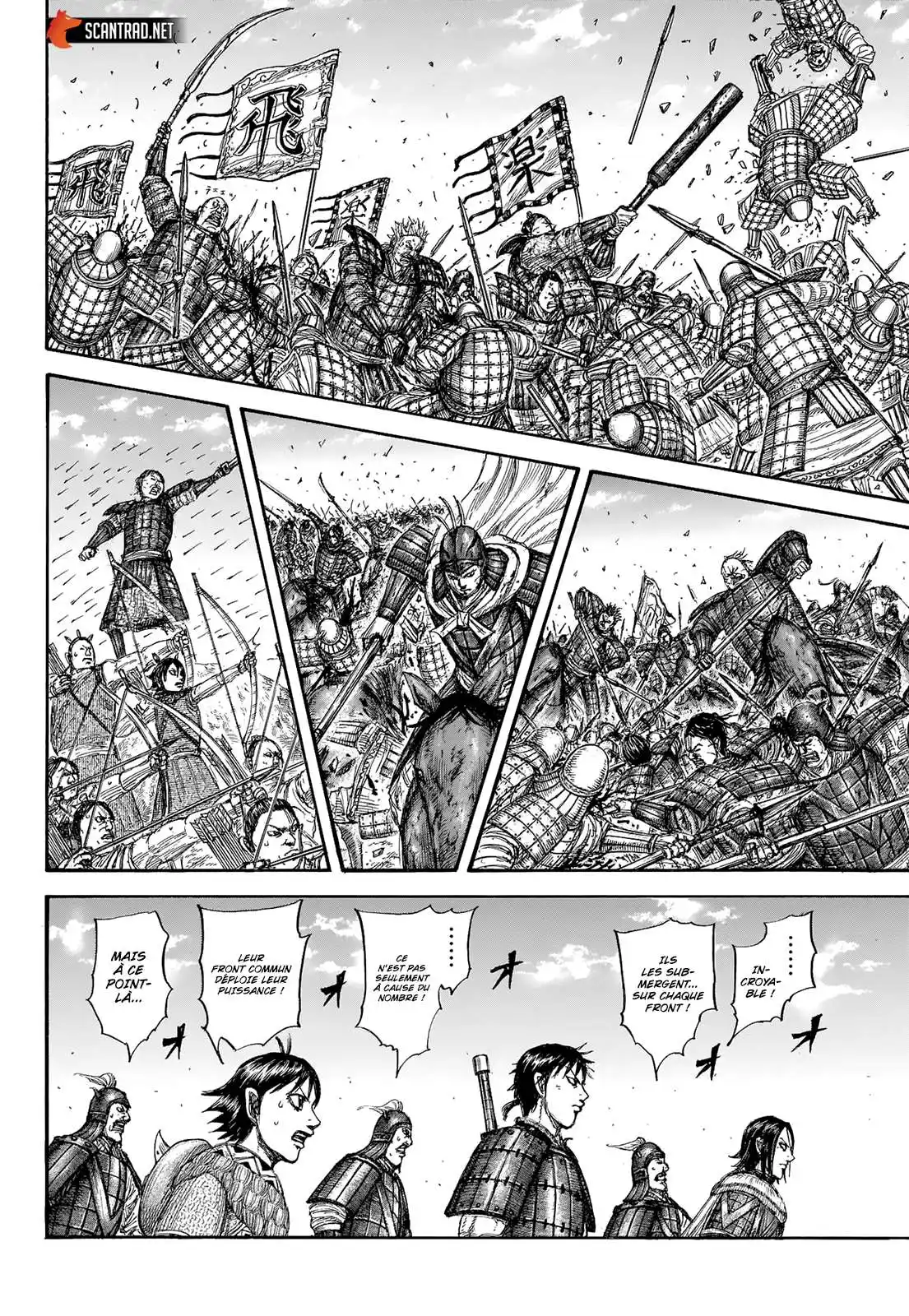Kingdom 718 page 13
