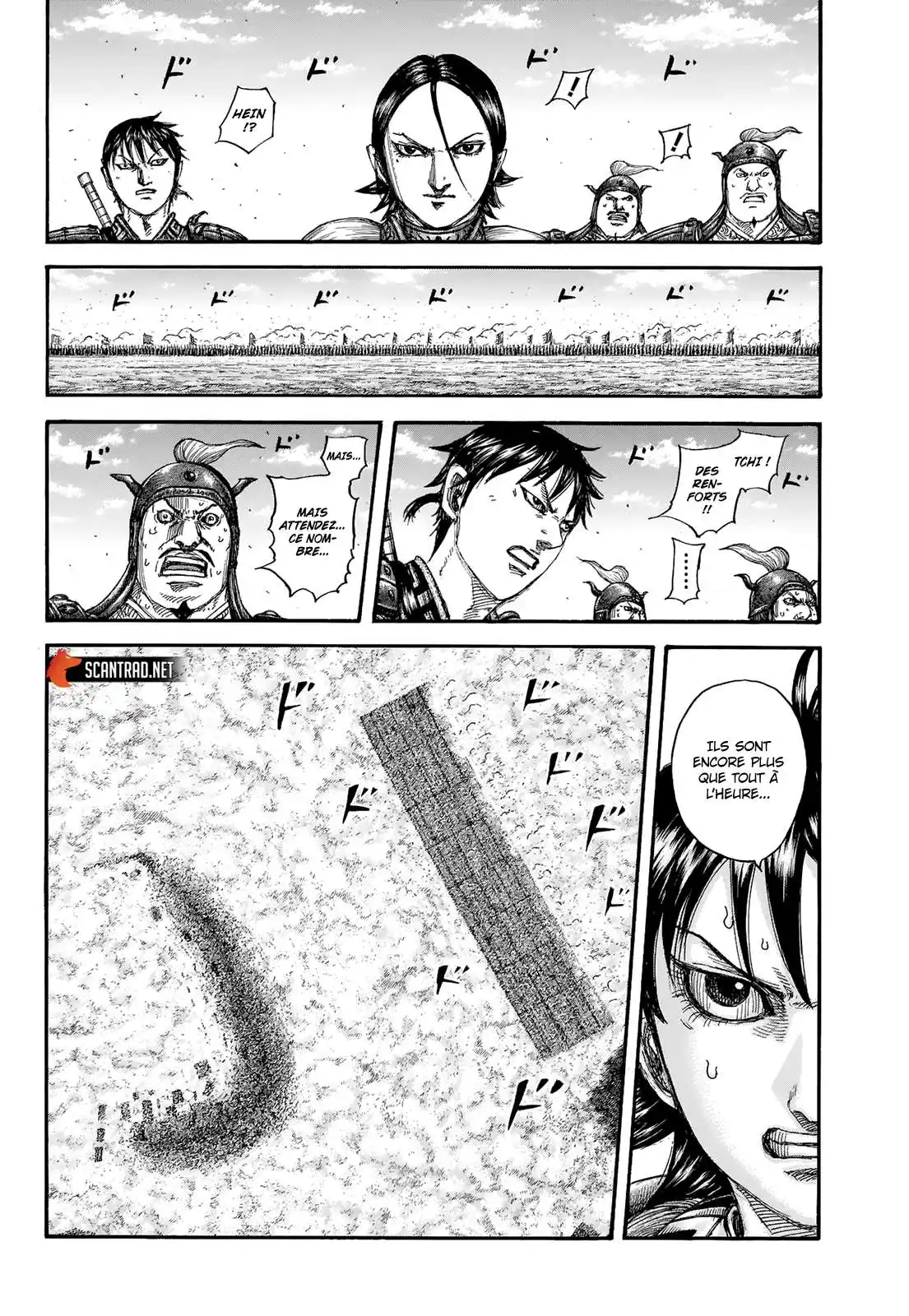 Kingdom 718 page 15