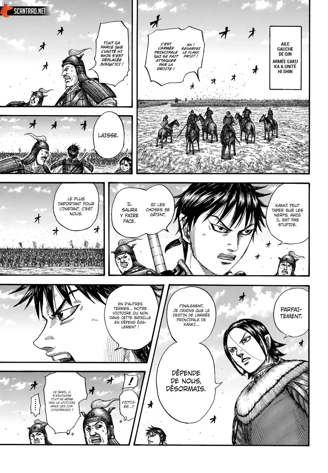 Kingdom 718 page 4