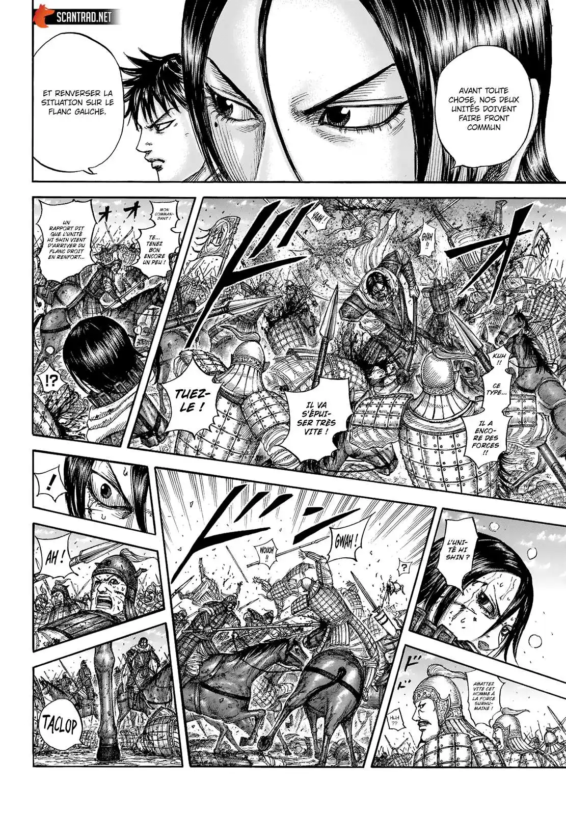 Kingdom 718 page 5
