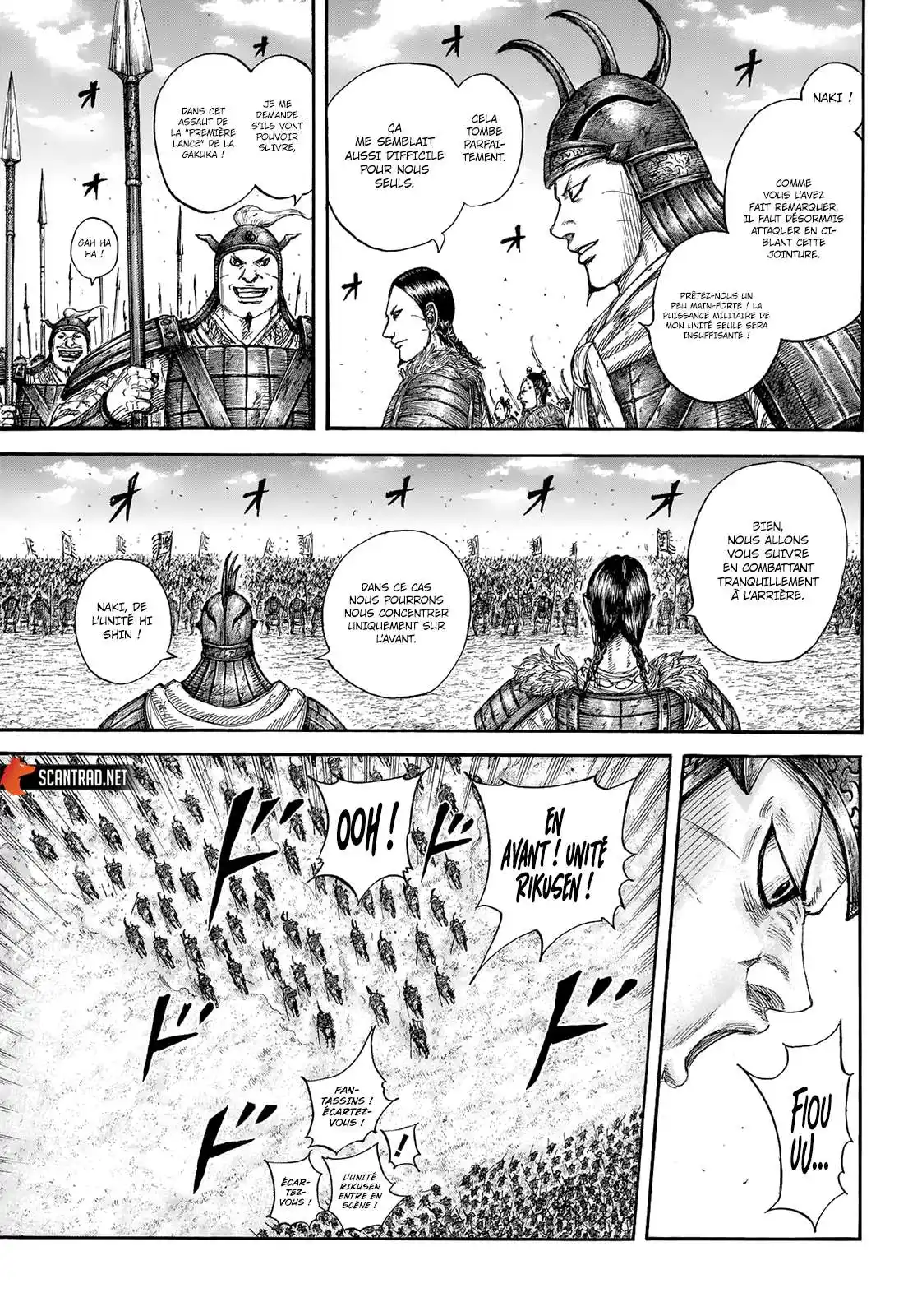 Kingdom 718 page 8