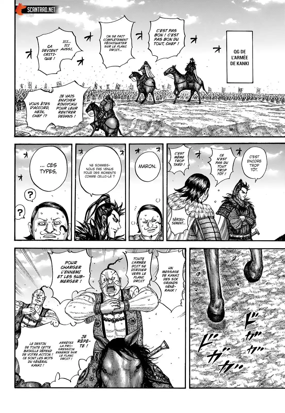 Kingdom 718 page 9