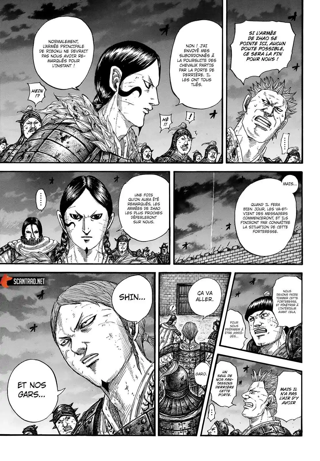 Kingdom 731 page 3