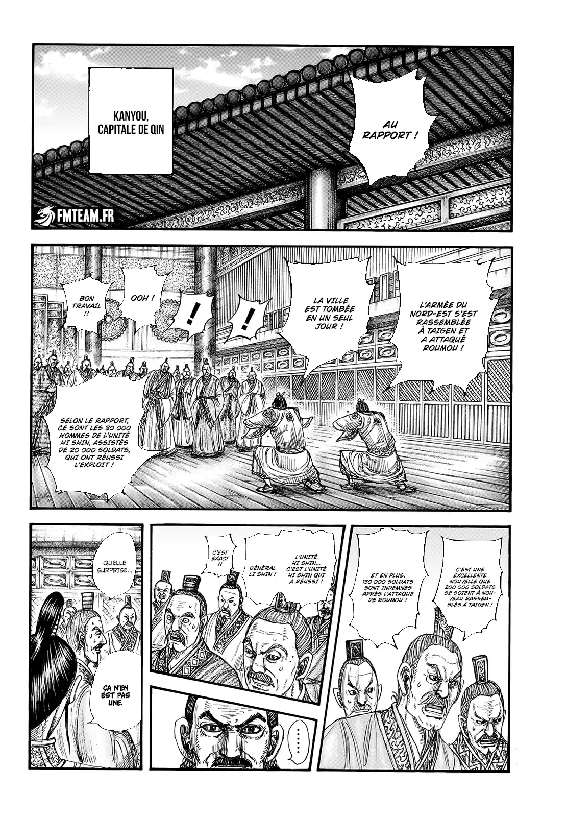 Kingdom 770 page 2