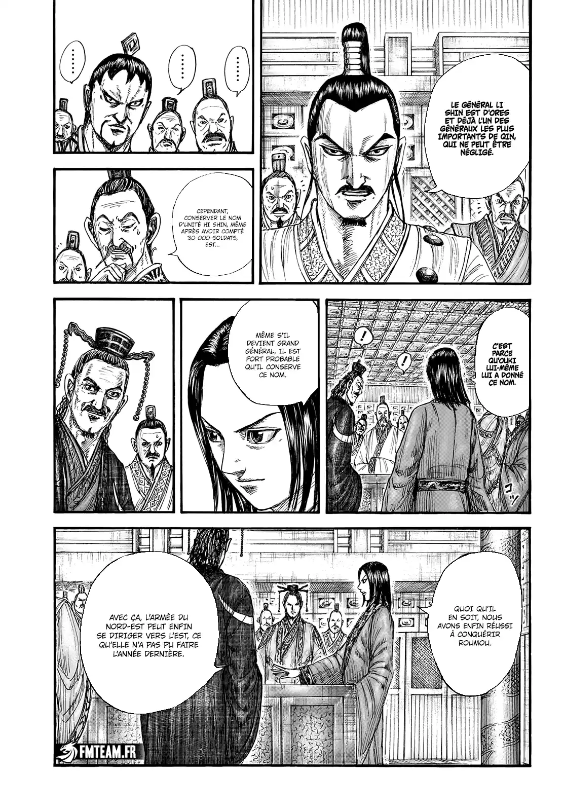 Kingdom 770 page 3