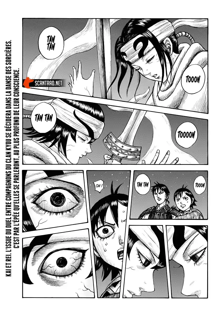 Kingdom 668 page 2