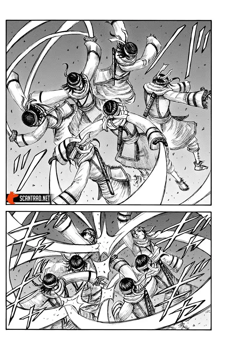 Kingdom 668 page 3