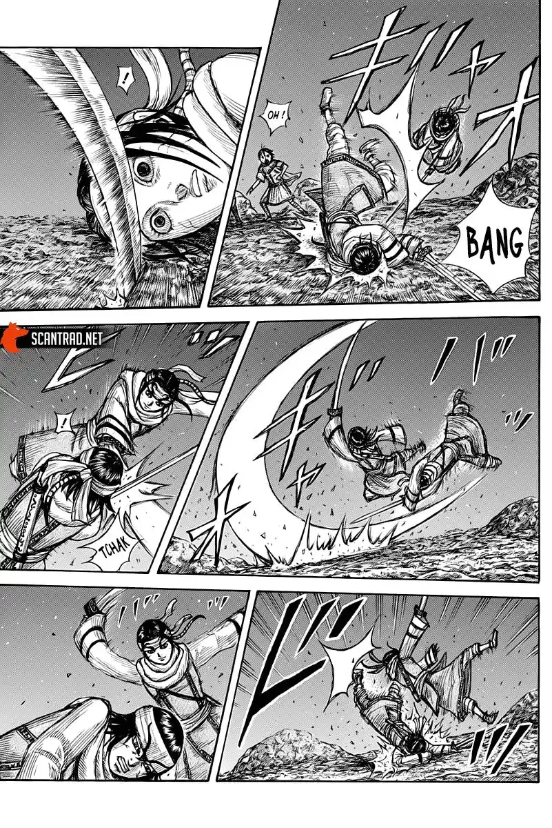 Kingdom 668 page 4