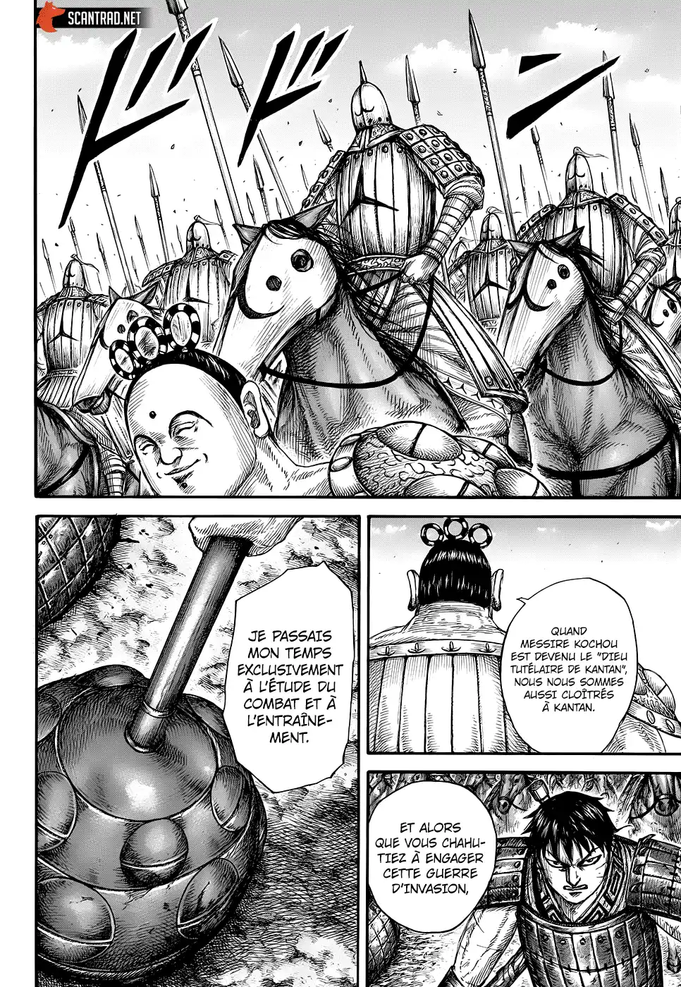 Kingdom 685 page 10