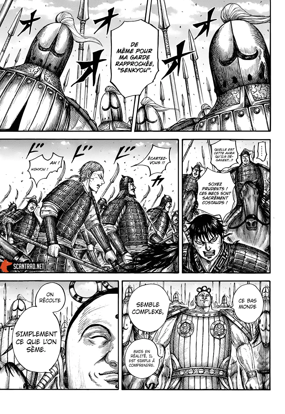 Kingdom 685 page 11