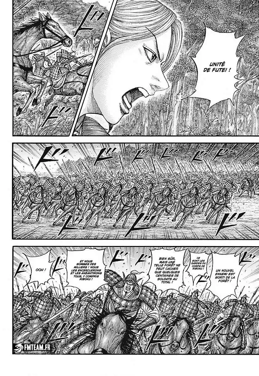Kingdom 776 page 3