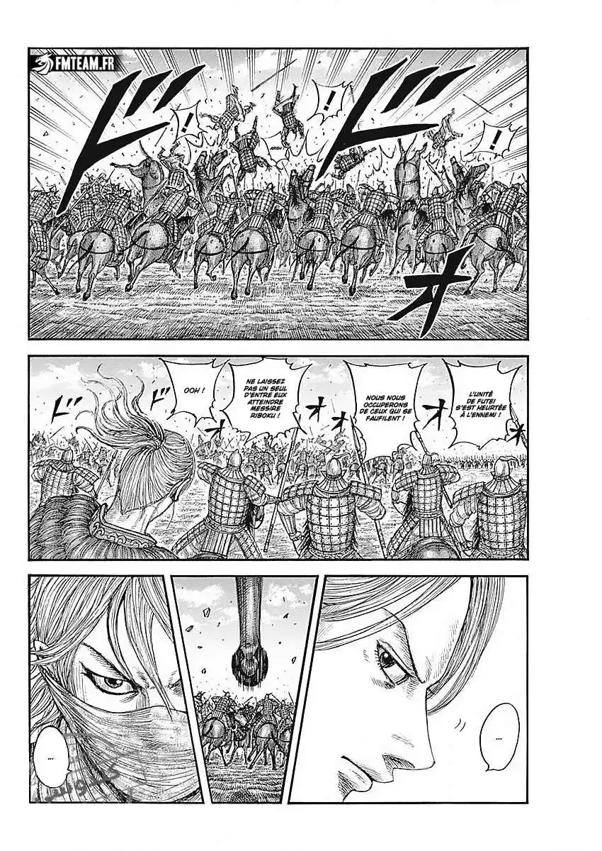 Kingdom 776 page 5