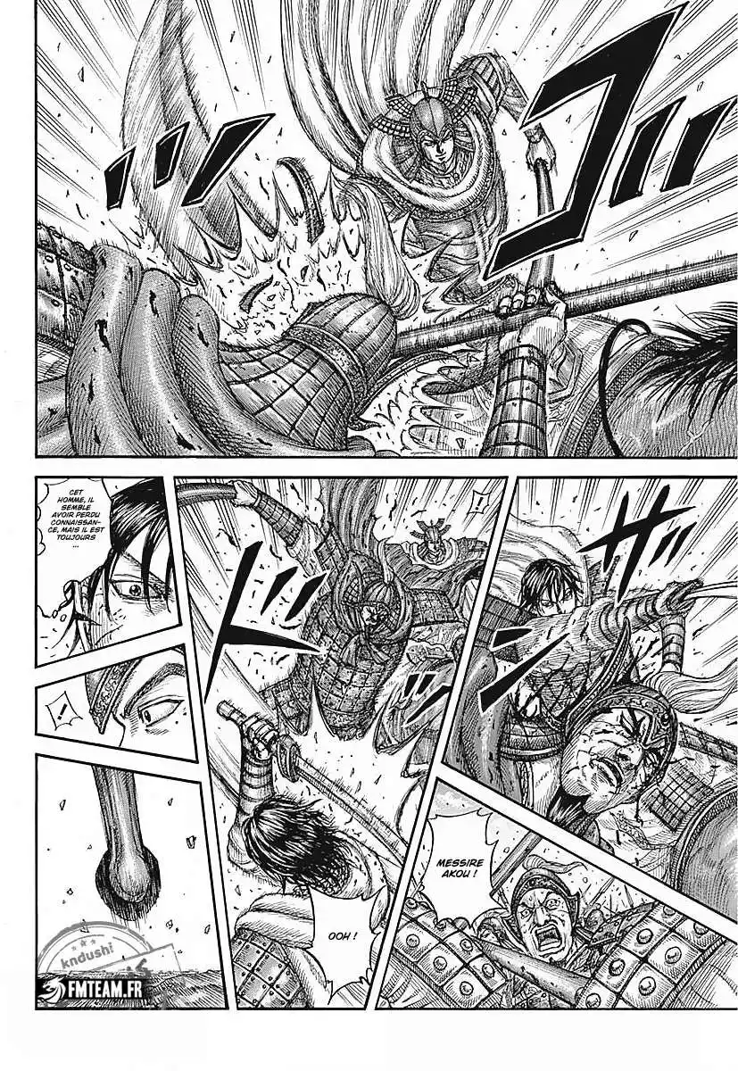 Kingdom 776 page 7