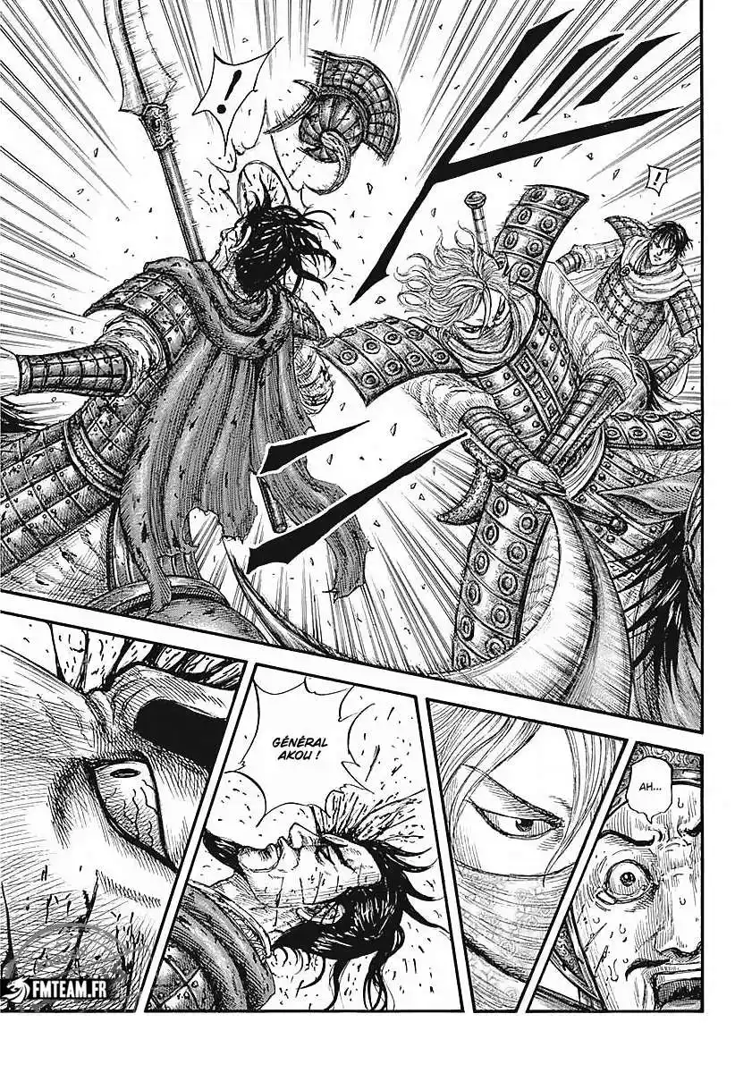 Kingdom 776 page 8