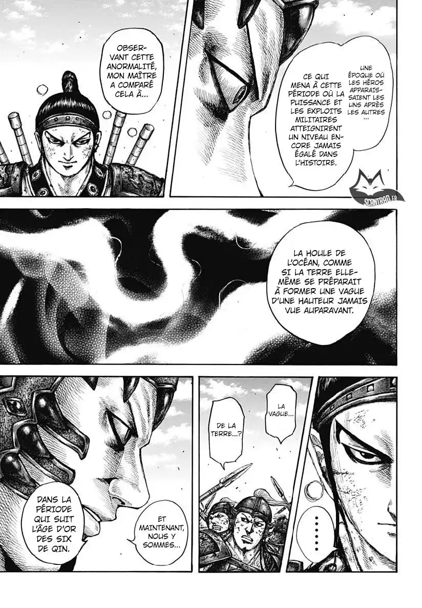 Kingdom 609 page 11