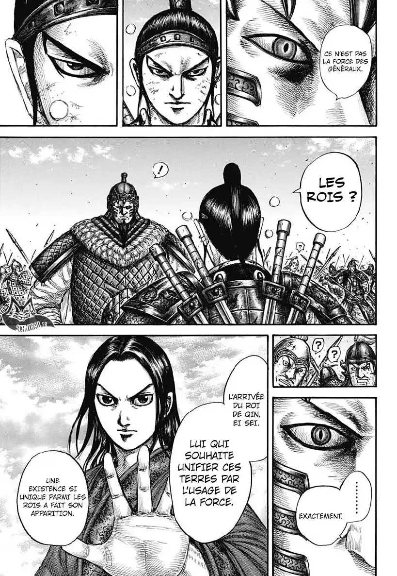 Kingdom 609 page 13