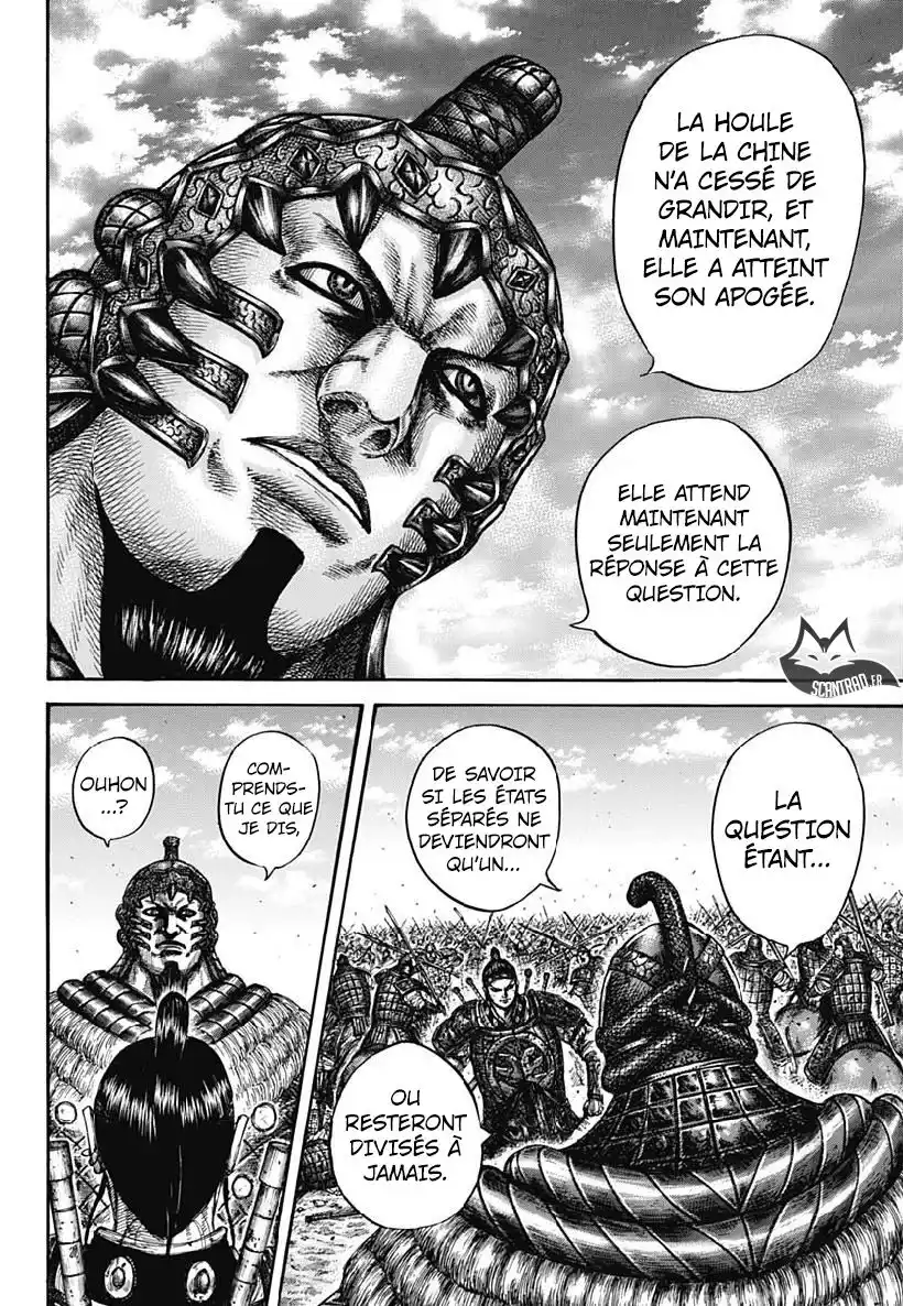 Kingdom 609 page 14