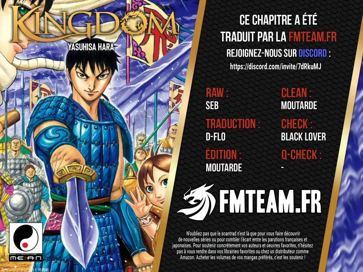 Kingdom 811 page 2