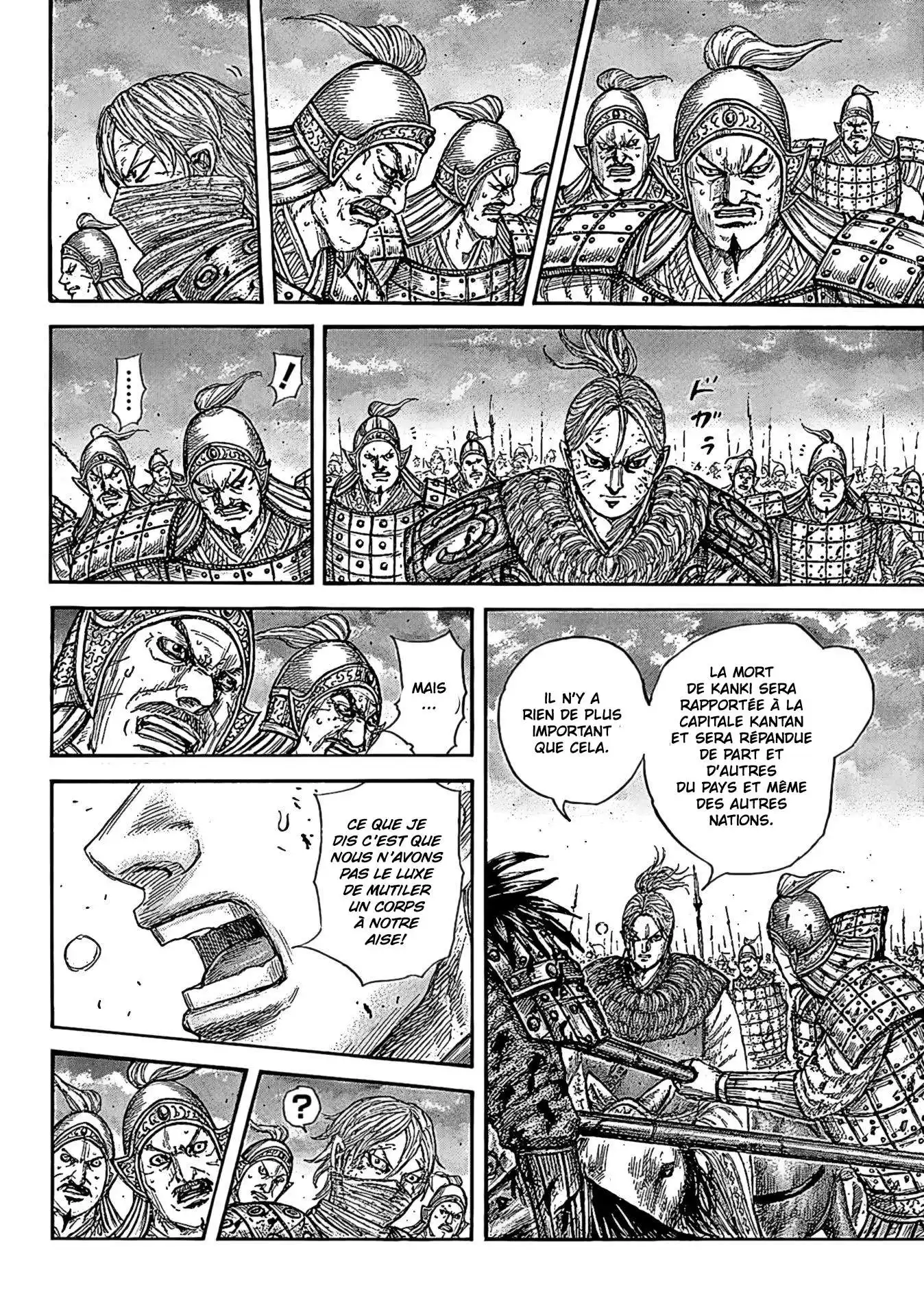 Kingdom 753 page 7