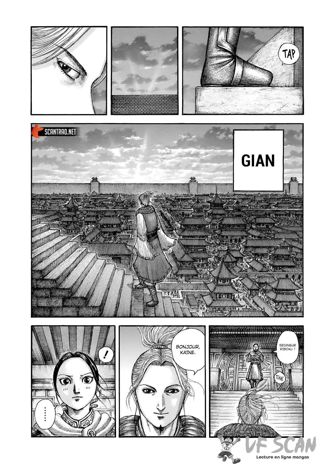 Kingdom 714 page 1