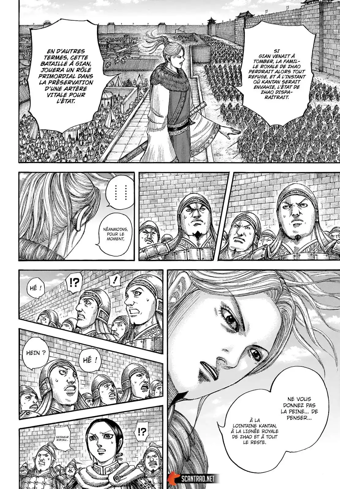 Kingdom 714 page 10