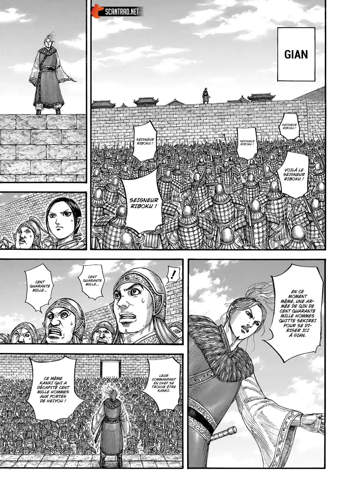 Kingdom 714 page 9