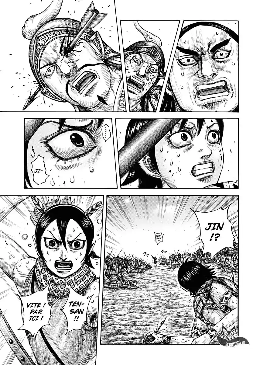 Kingdom 618 page 3