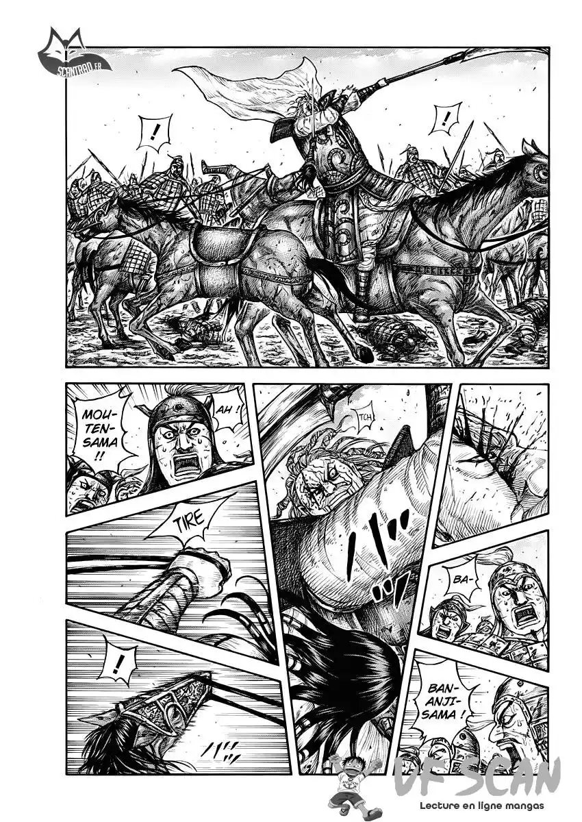 Kingdom 617 page 1