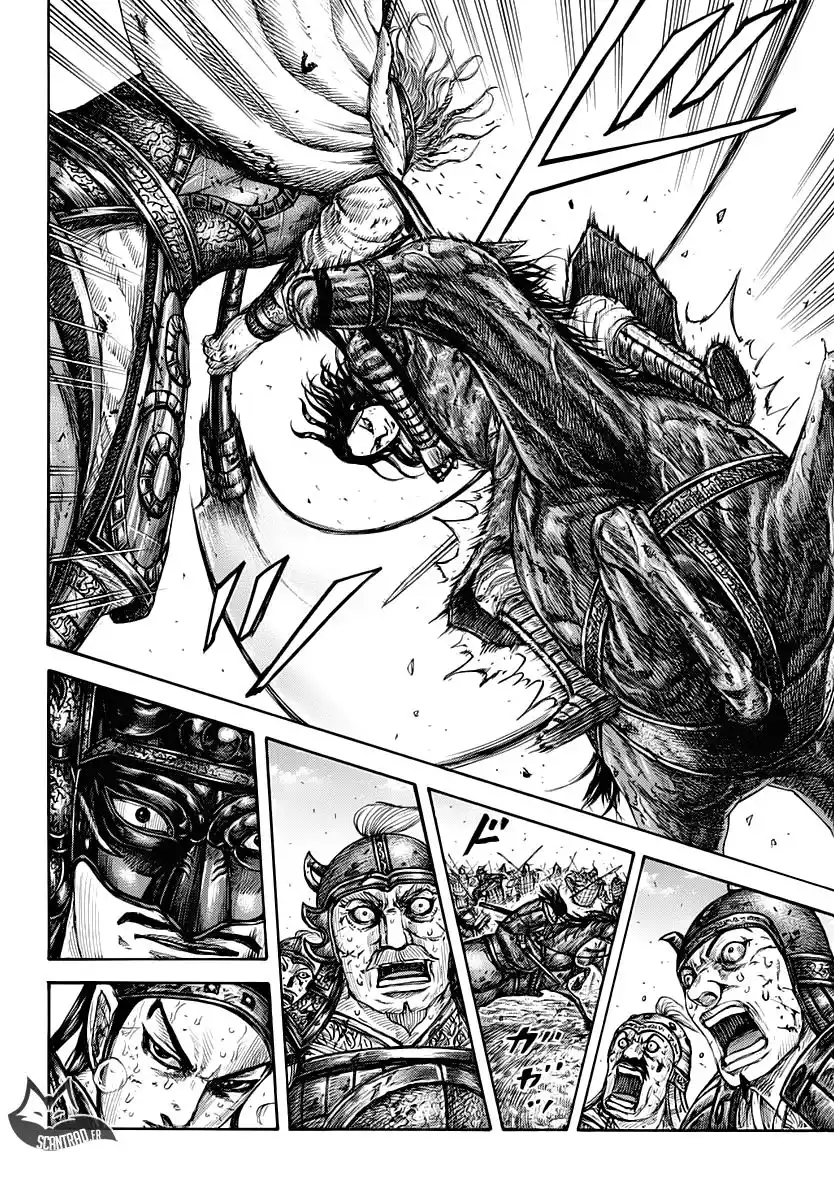 Kingdom 617 page 2