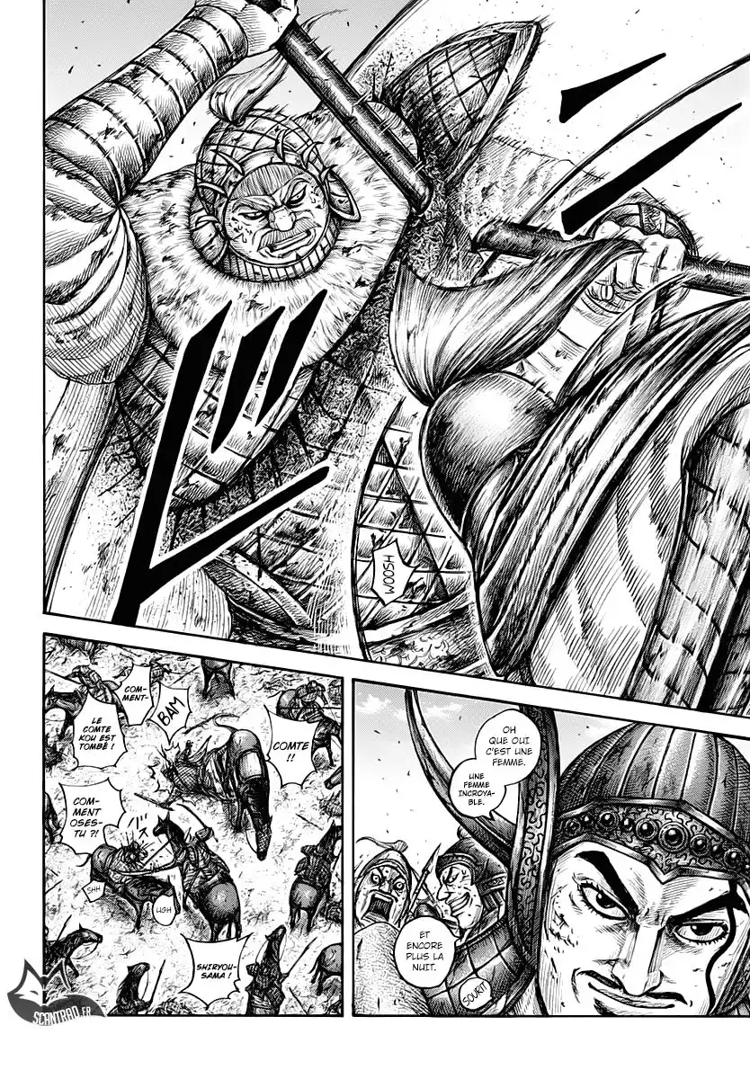 Kingdom 617 page 6