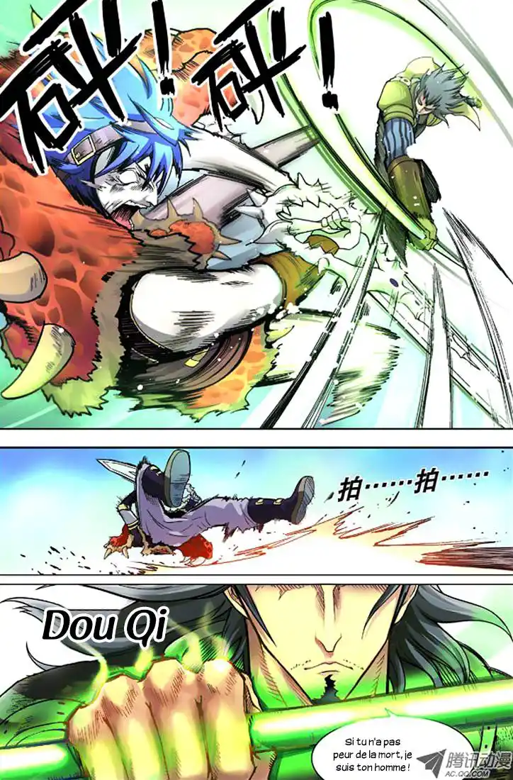 Panlong 4 page 5