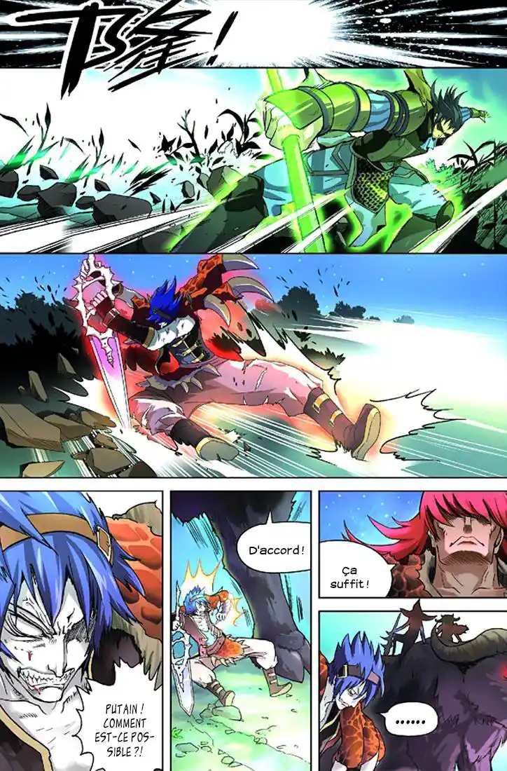 Panlong 4 page 8