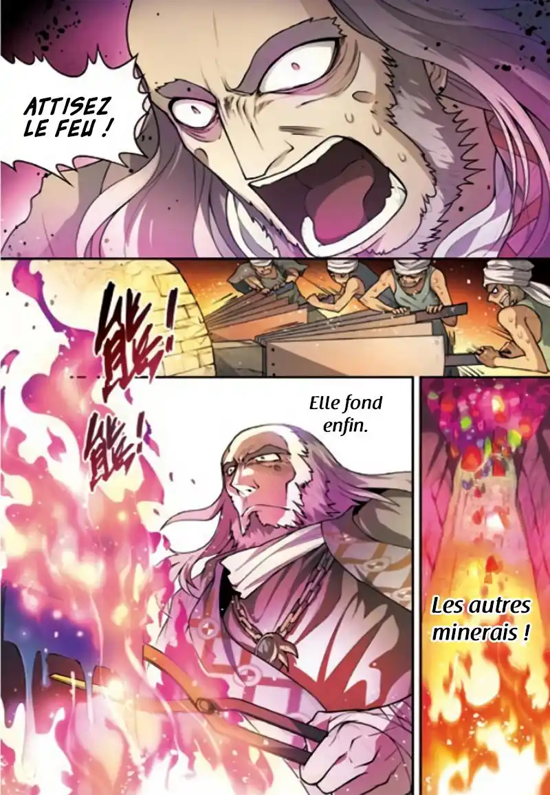 Panlong 101 page 6