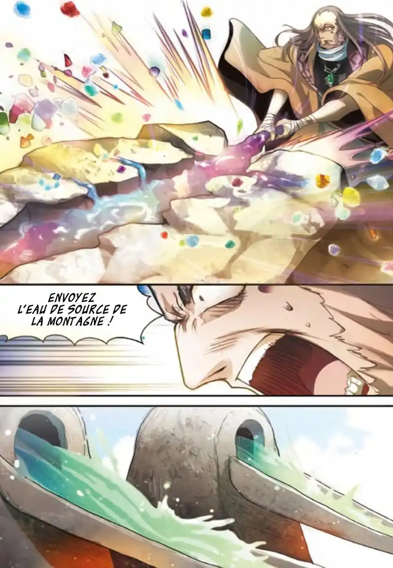 Panlong 101 page 7
