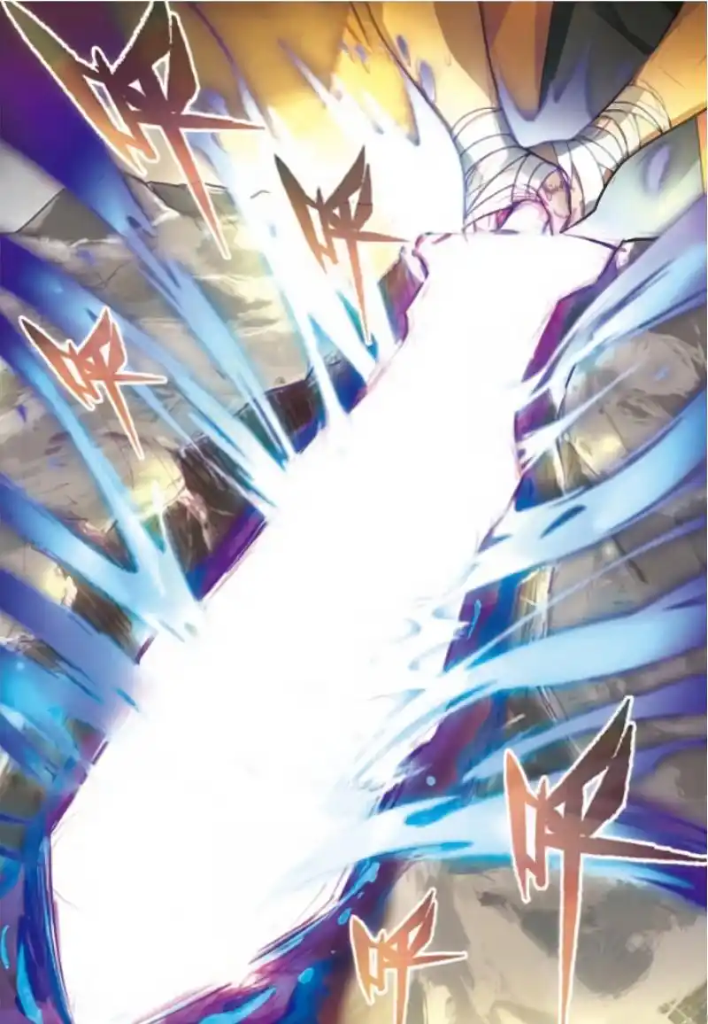 Panlong 101 page 8