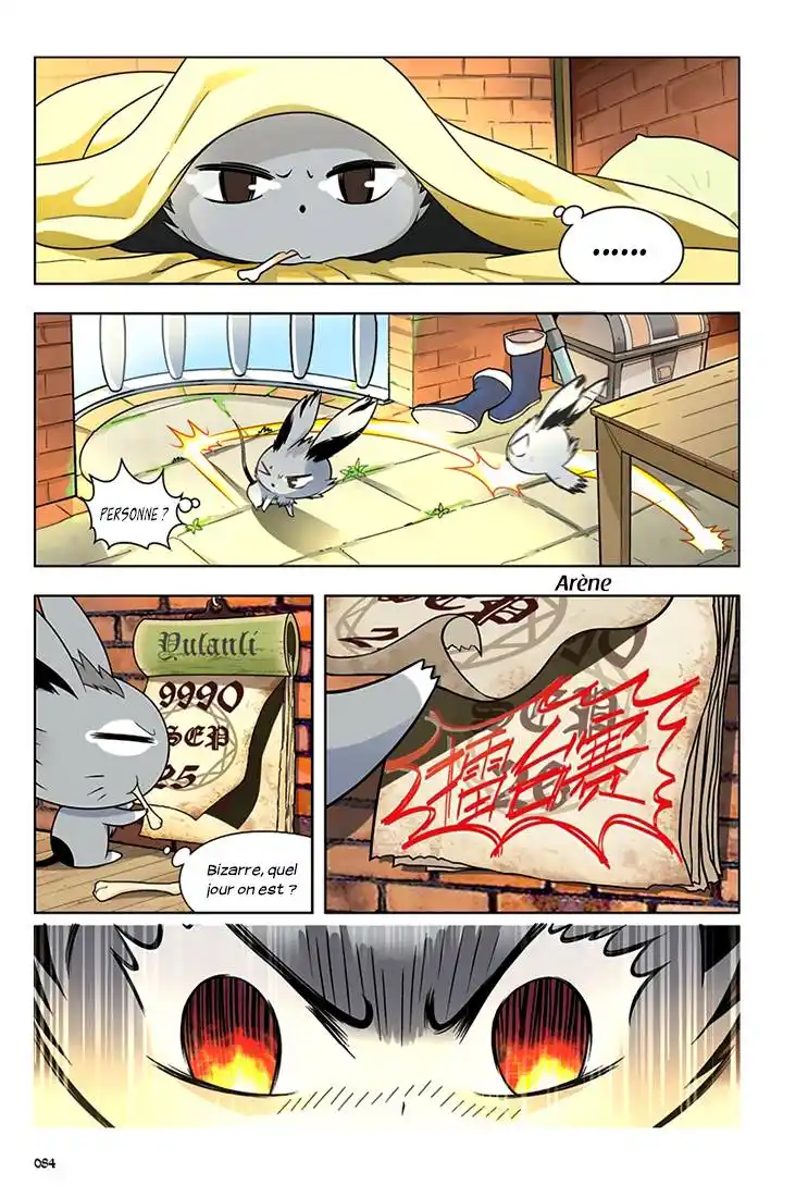 Panlong 23 page 2