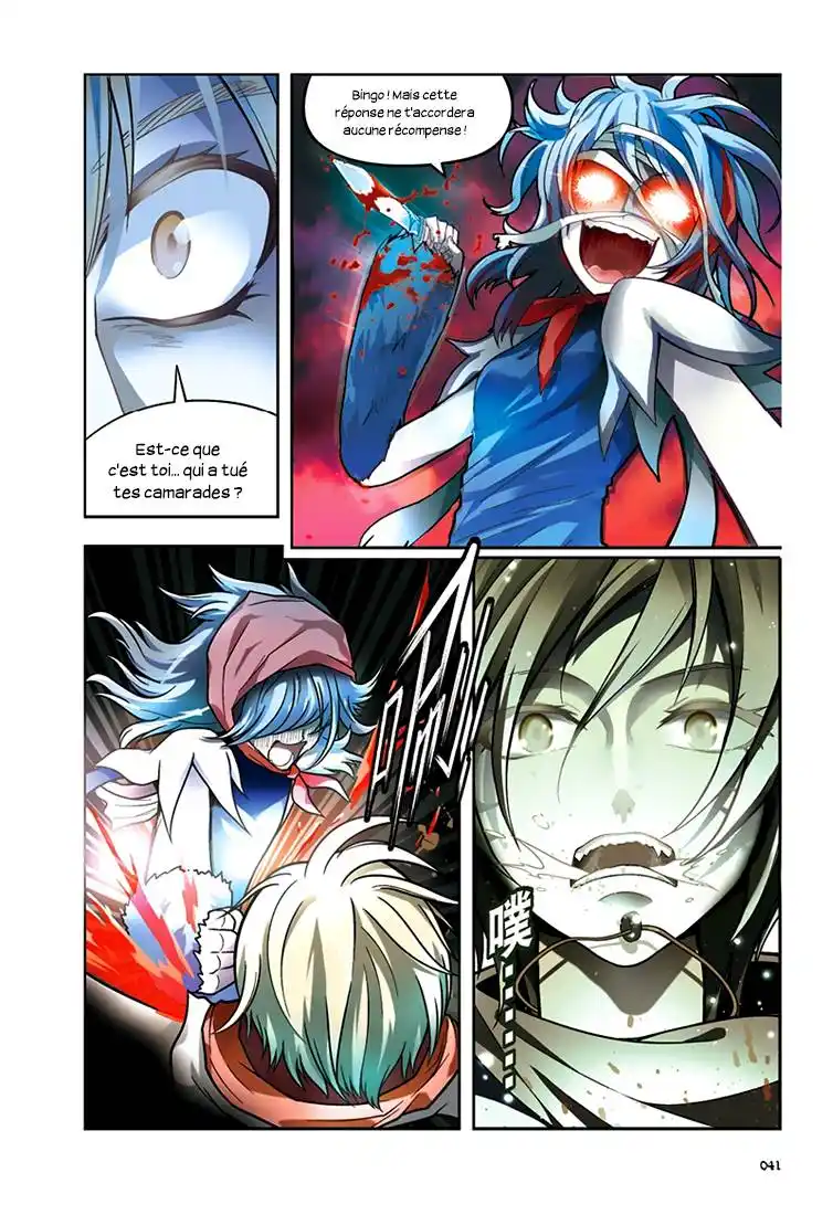 Panlong 38 page 3