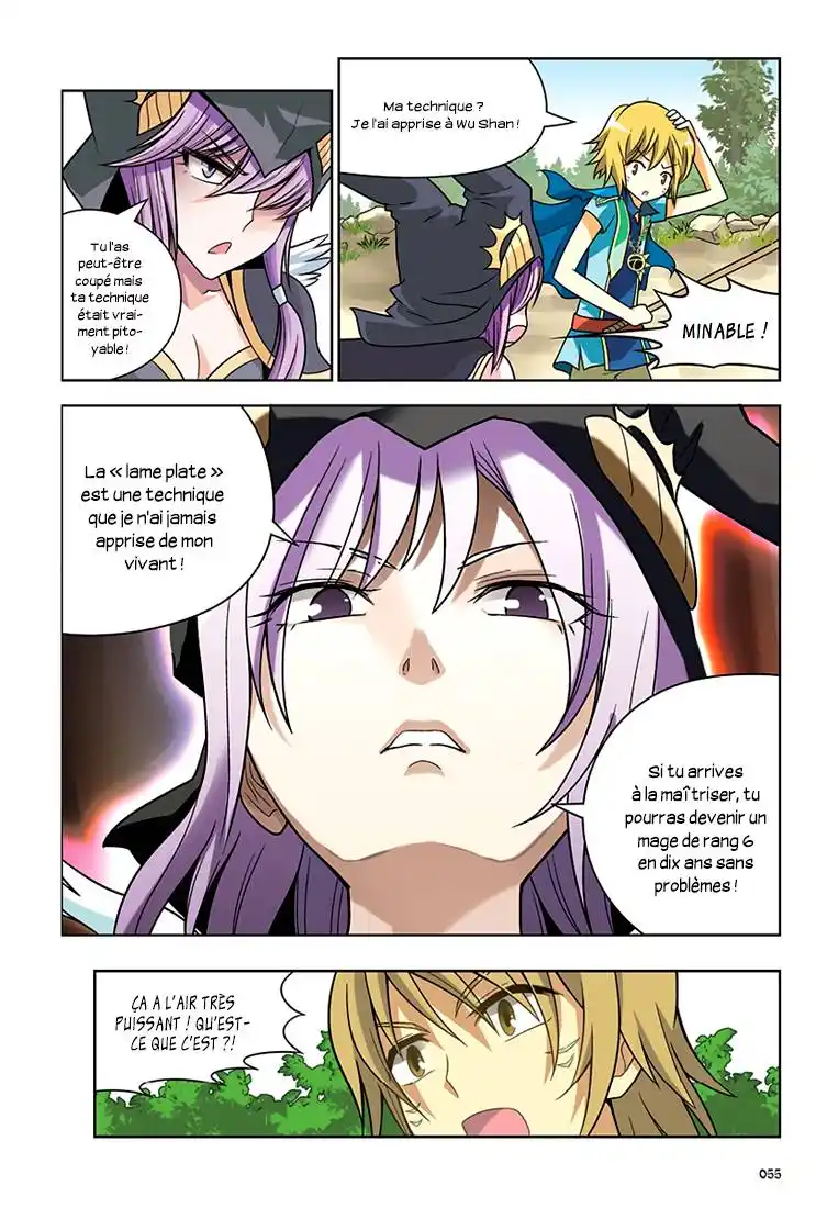 Panlong 21 page 5