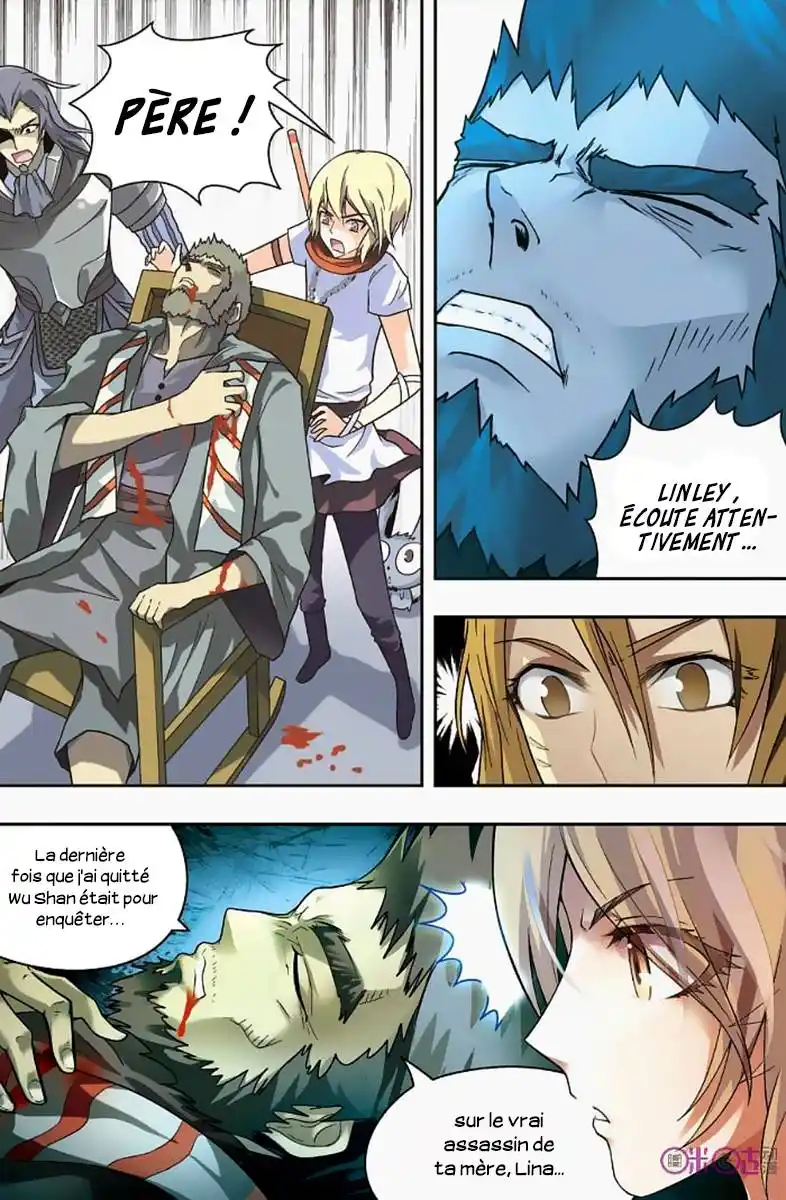 Panlong 47 page 2
