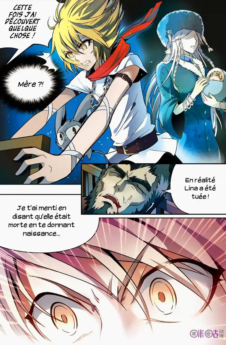 Panlong 47 page 3
