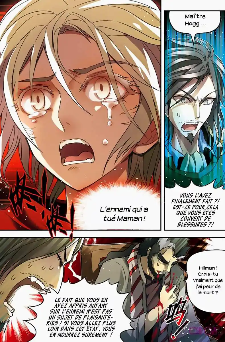 Panlong 47 page 5