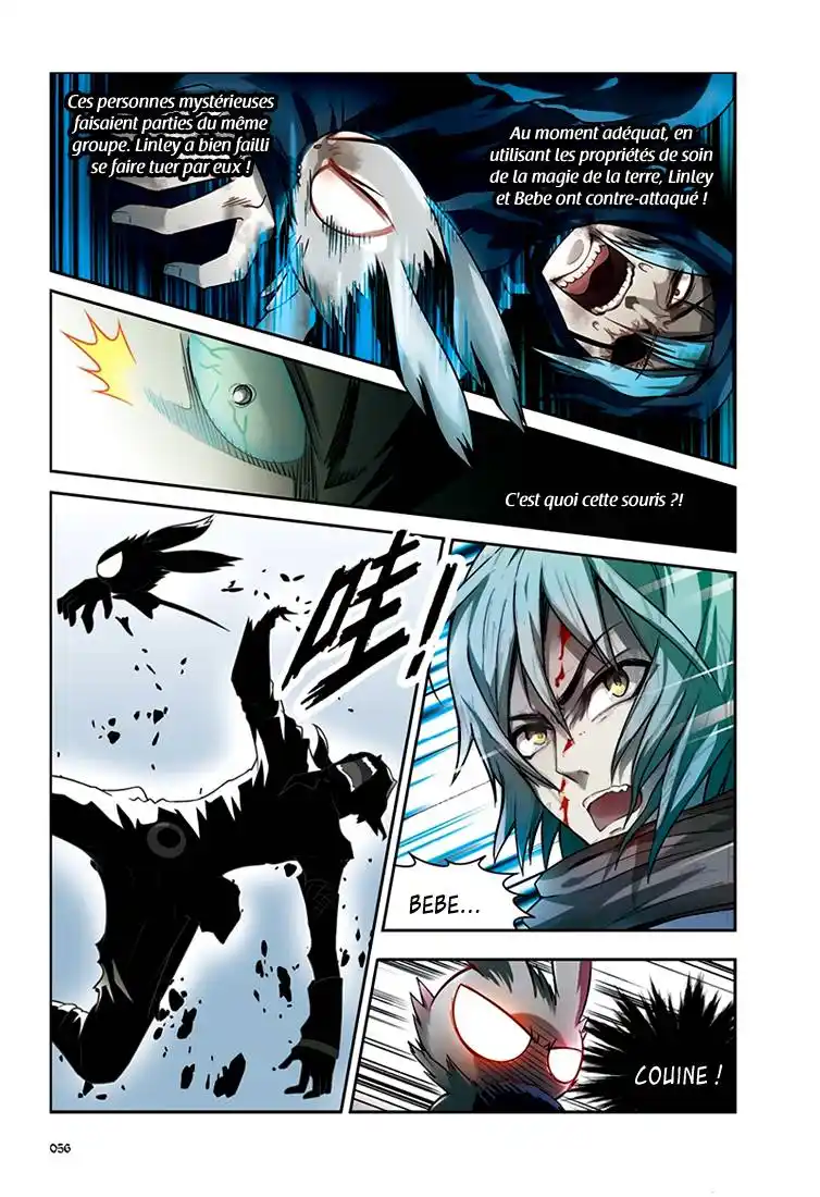 Panlong 39 page 2