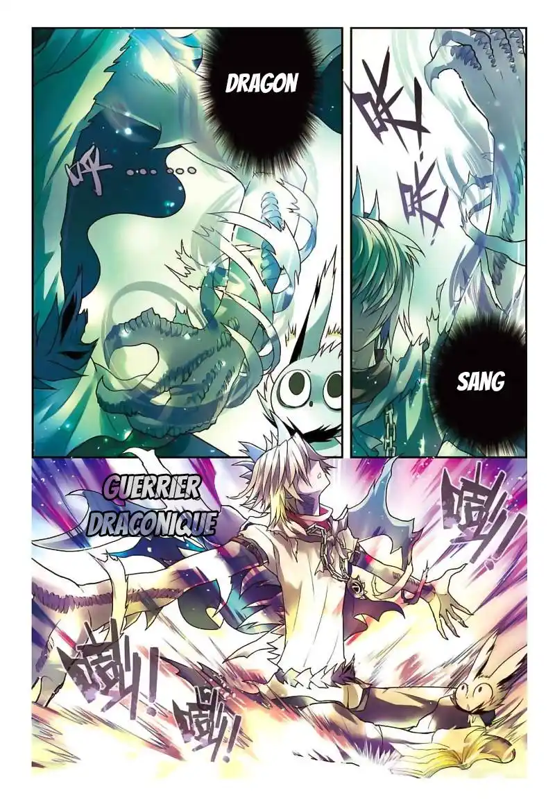 Panlong 62 page 3