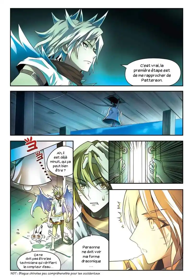 Panlong 62 page 7