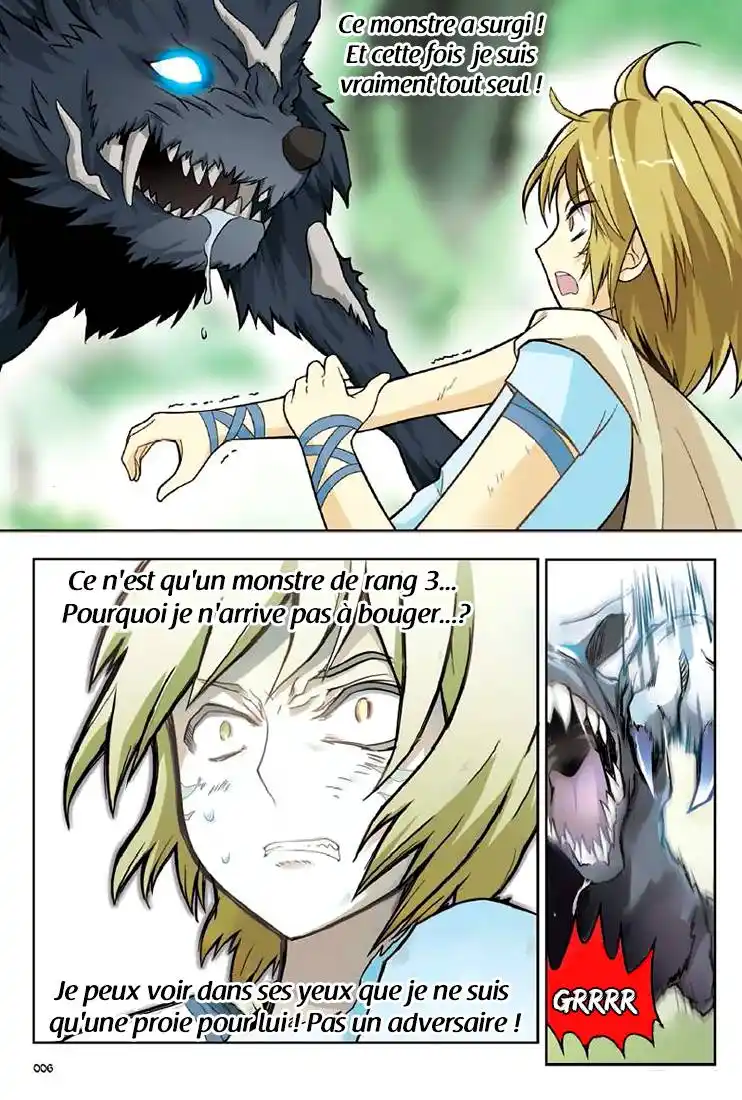 Panlong 9 page 2