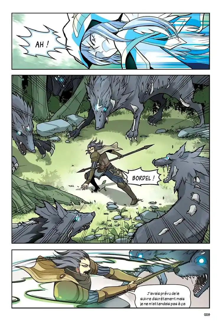 Panlong 9 page 5